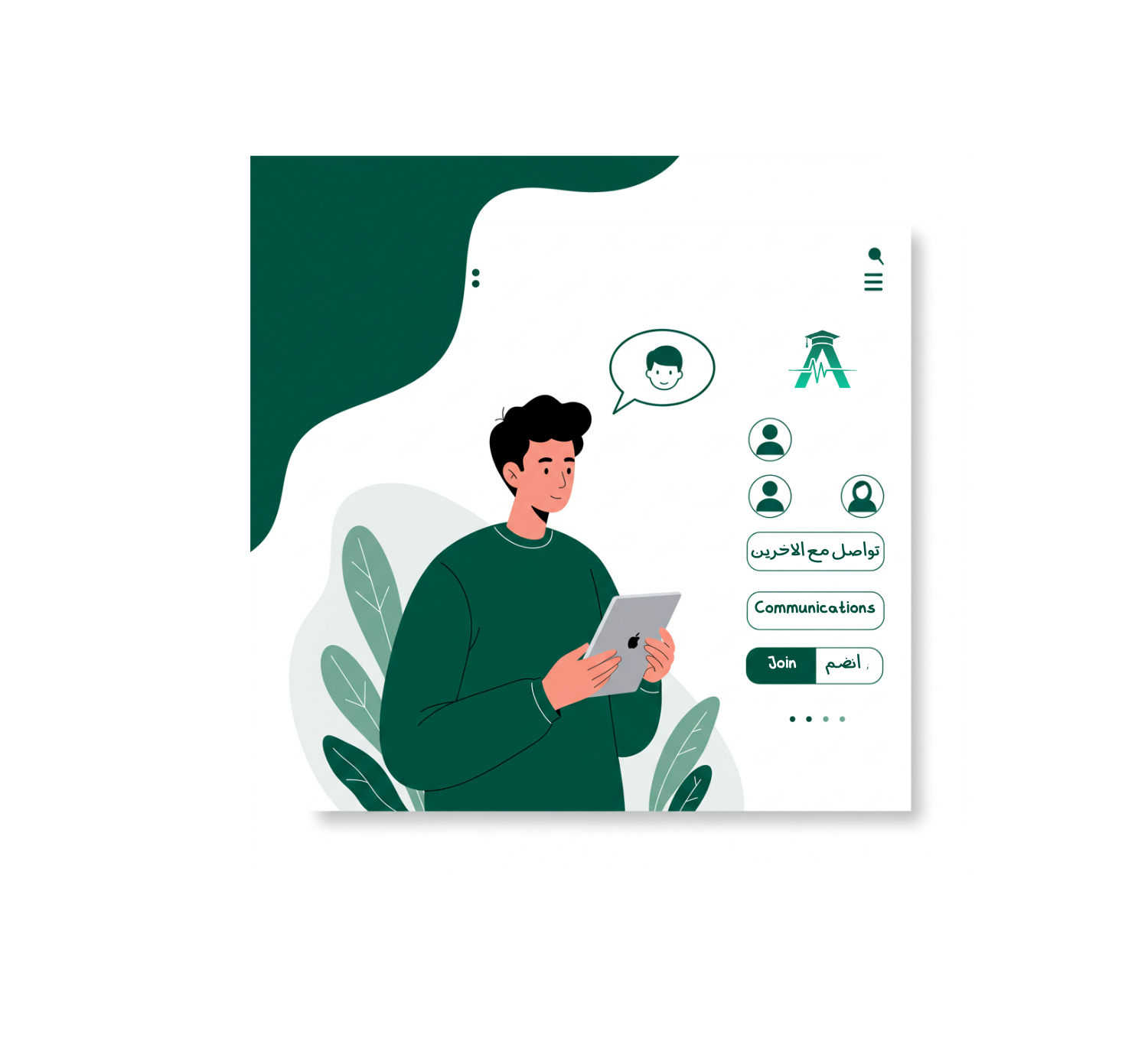 النقاشات - Forums